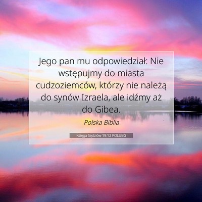 Księga Sędziów 19:12 POLUBG Obraz Wersetu Biblijnego