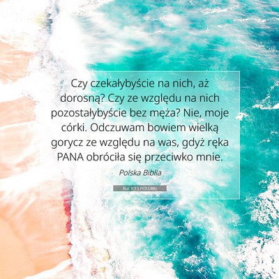 Rut 1:13 Werset Biblijny Wyjaśniony