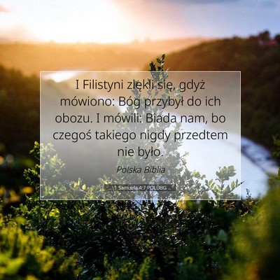 1 Samuela 4:7 POLUBG Obraz Wersetu Biblijnego