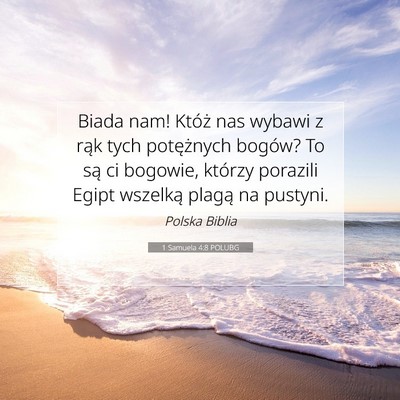 1 Samuela 4:8 POLUBG Obraz Wersetu Biblijnego