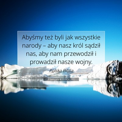 1 Samuela 8:20 POLUBG Obraz Wersetu Biblijnego