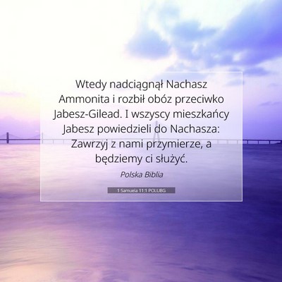1 Samuela 11:1 POLUBG Obraz Wersetu Biblijnego