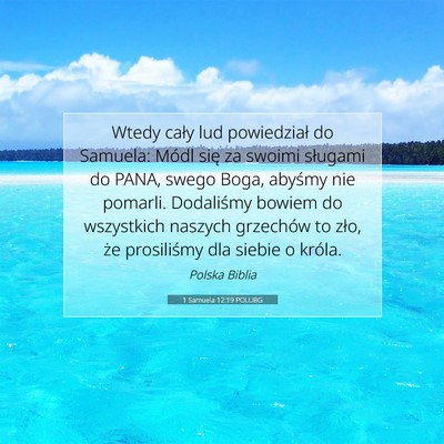 1 Samuela 12:19 POLUBG Obraz Wersetu Biblijnego