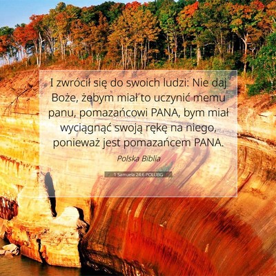 1 Samuela 24:6 POLUBG Obraz Wersetu Biblijnego