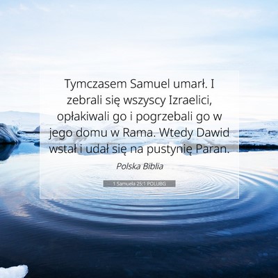1 Samuela 25:1 POLUBG Obraz Wersetu Biblijnego