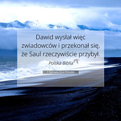 1 Samuela 26:4 POLUBG Obraz Wersetu Biblijnego
