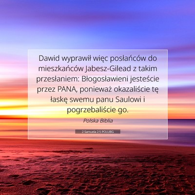 2 Samuela 2:5 POLUBG Obraz Wersetu Biblijnego