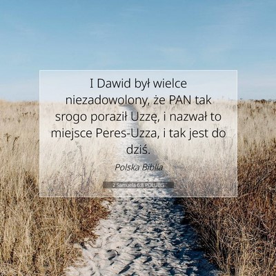 2 Samuela 6:8 POLUBG Obraz Wersetu Biblijnego