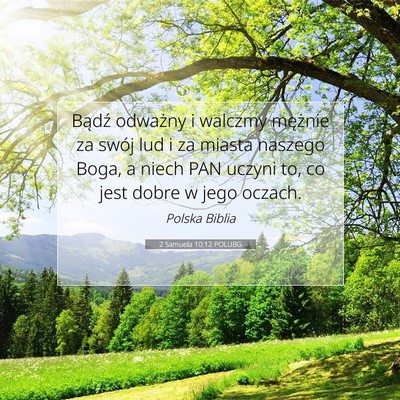 2 Samuela 10:12 POLUBG Obraz Wersetu Biblijnego