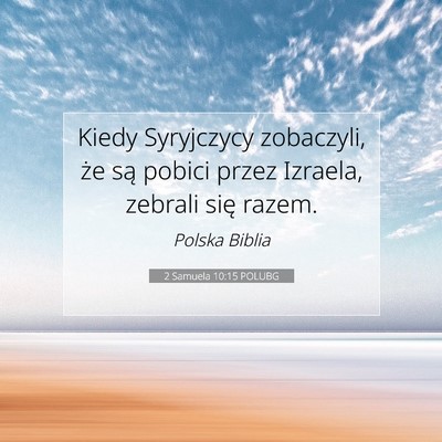 2 Samuela 10:15 POLUBG Obraz Wersetu Biblijnego