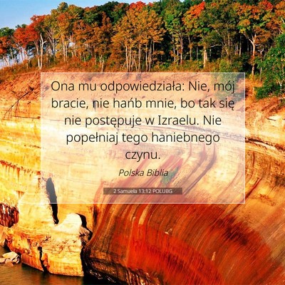 2 Samuela 13:12 POLUBG Obraz Wersetu Biblijnego