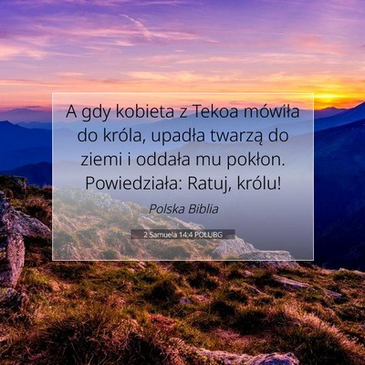 2 Samuela 14:4 POLUBG Obraz Wersetu Biblijnego