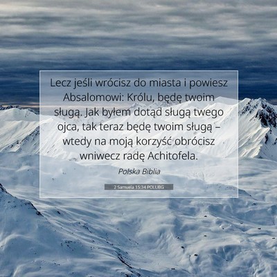 2 Samuela 15:34 POLUBG Obraz Wersetu Biblijnego