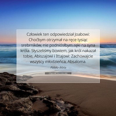 2 Samuela 18:12 POLUBG Obraz Wersetu Biblijnego