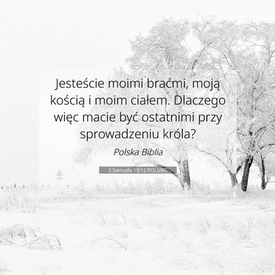 2 Samuela 19:12 POLUBG Obraz Wersetu Biblijnego