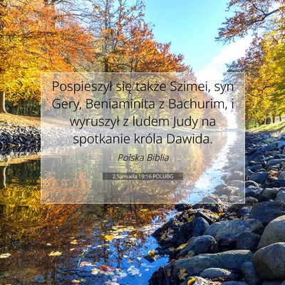 2 Samuela 19:16 POLUBG Obraz Wersetu Biblijnego
