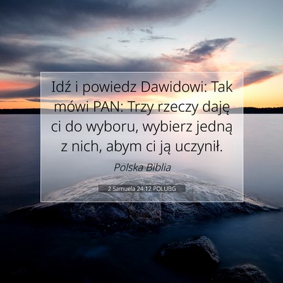 2 Samuela 24:12 POLUBG Obraz Wersetu Biblijnego