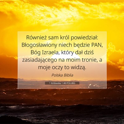 1 Królewska 1:48 POLUBG Obraz Wersetu Biblijnego