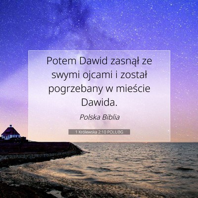 1 Królewska 2:10 POLUBG Obraz Wersetu Biblijnego