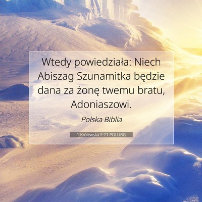 1 Królewska 2:21 POLUBG Obraz Wersetu Biblijnego