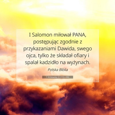1 Królewska 3:3 POLUBG Obraz Wersetu Biblijnego