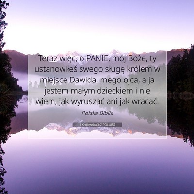 1 Królewska 3:7 POLUBG Obraz Wersetu Biblijnego
