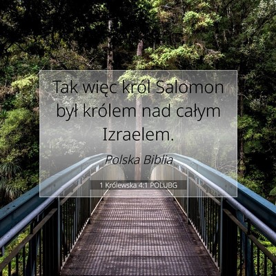 1 Królewska 4:1 POLUBG Obraz Wersetu Biblijnego