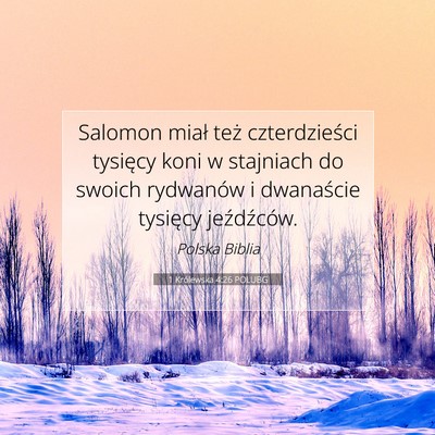 1 Królewska 4:26 POLUBG Obraz Wersetu Biblijnego