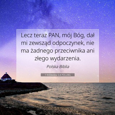 1 Królewska 5:4 POLUBG Obraz Wersetu Biblijnego
