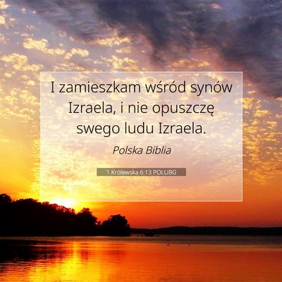 1 Królewska 6:13 POLUBG Obraz Wersetu Biblijnego