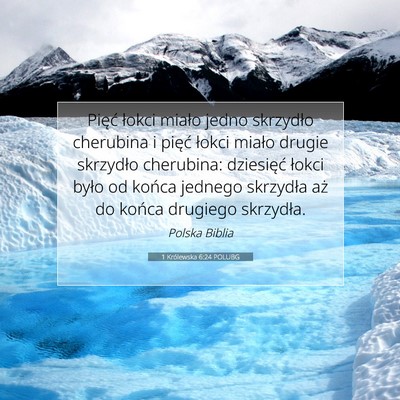 1 Królewska 6:24 POLUBG Obraz Wersetu Biblijnego