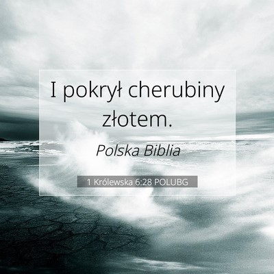 1 Królewska 6:28 Werset Biblijny Wyjaśniony