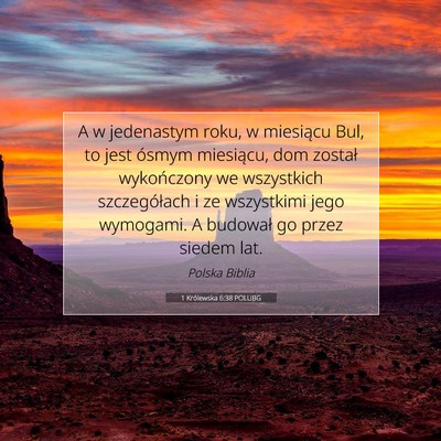 1 Królewska 6:38 POLUBG Obraz Wersetu Biblijnego