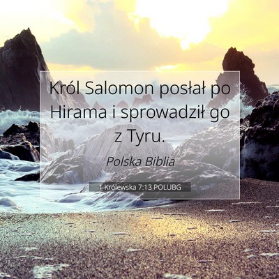 1 Królewska 7:13 POLUBG Obraz Wersetu Biblijnego