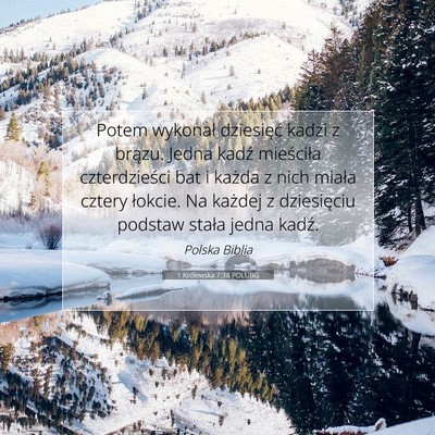 1 Królewska 7:38 POLUBG Obraz Wersetu Biblijnego