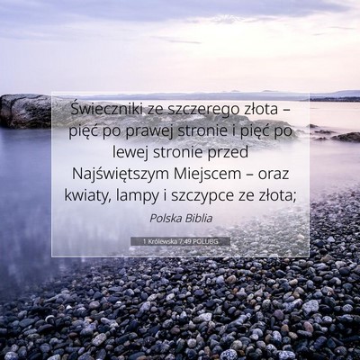 1 Królewska 7:49 POLUBG Obraz Wersetu Biblijnego