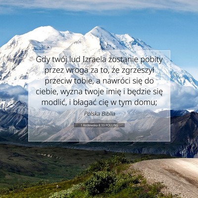 1 Królewska 8:33 POLUBG Obraz Wersetu Biblijnego