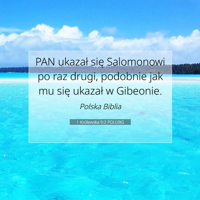 1 Królewska 9:2 POLUBG Obraz Wersetu Biblijnego