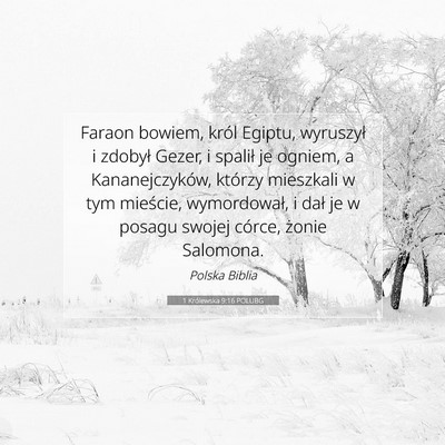 1 Królewska 9:16 POLUBG Obraz Wersetu Biblijnego