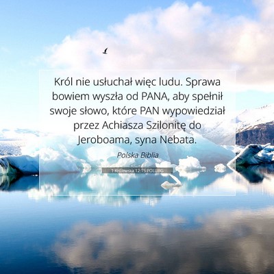1 Królewska 12:15 POLUBG Obraz Wersetu Biblijnego