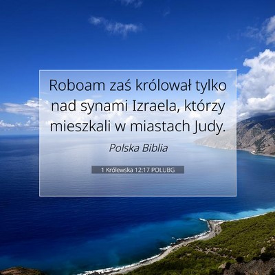 1 Królewska 12:17 POLUBG Obraz Wersetu Biblijnego