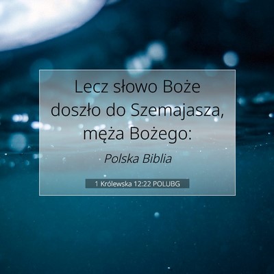 1 Królewska 12:22 POLUBG Obraz Wersetu Biblijnego