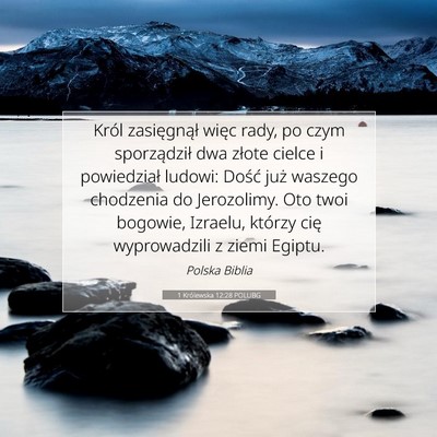1 Królewska 12:28 POLUBG Obraz Wersetu Biblijnego