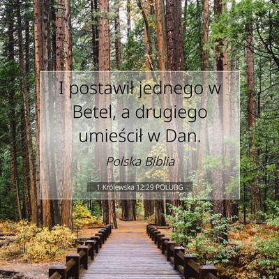 1 Królewska 12:29 POLUBG Obraz Wersetu Biblijnego