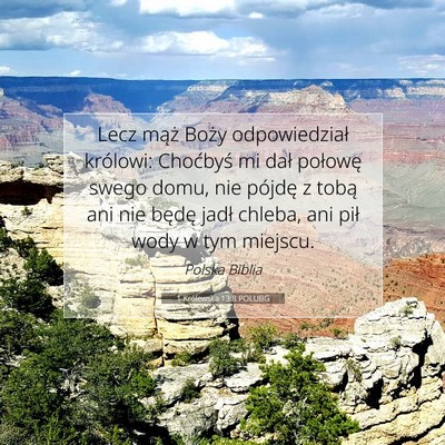 1 Królewska 13:8 POLUBG Obraz Wersetu Biblijnego