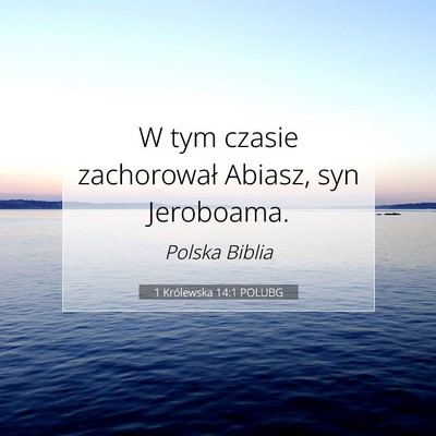 1 Królewska 14:1 POLUBG Obraz Wersetu Biblijnego