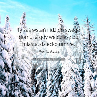 1 Królewska 14:12 POLUBG Obraz Wersetu Biblijnego