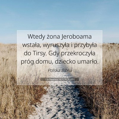 1 Królewska 14:17 POLUBG Obraz Wersetu Biblijnego