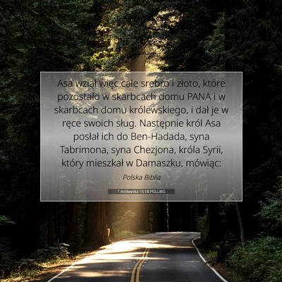 1 Królewska 15:18 POLUBG Obraz Wersetu Biblijnego