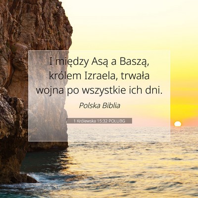 1 Królewska 15:32 POLUBG Obraz Wersetu Biblijnego